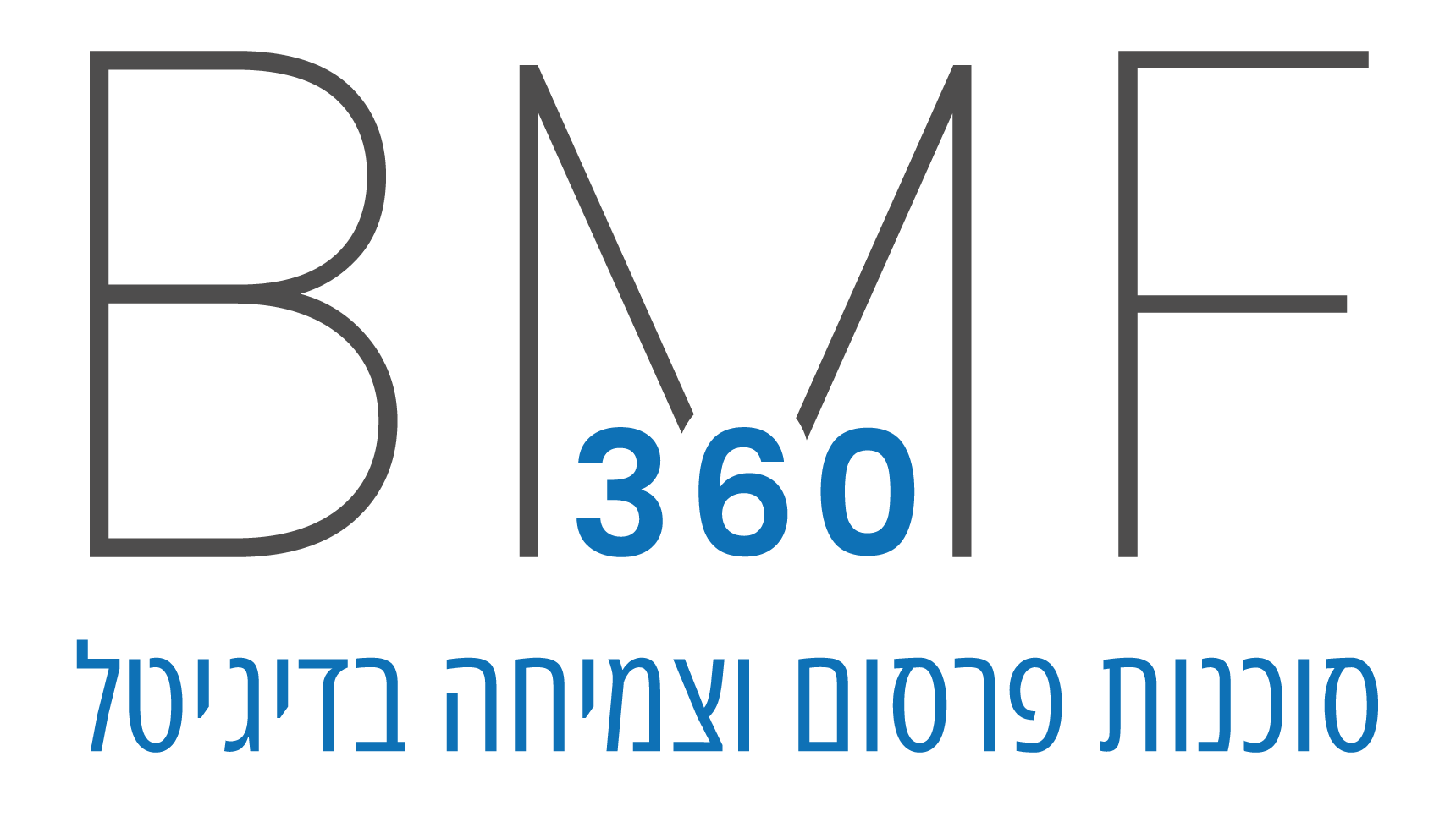 האקדמיה של BMF360